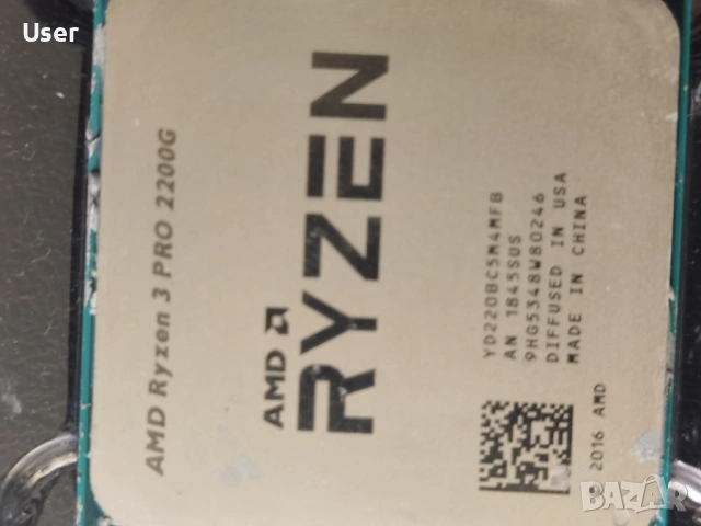 AMD ryzen 3 PRO 2200G AM4