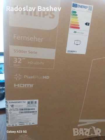 Philips 32PHS5507/12 със счупен екран(Състояние Ново), снимка 3 - Части и Платки - 54556763