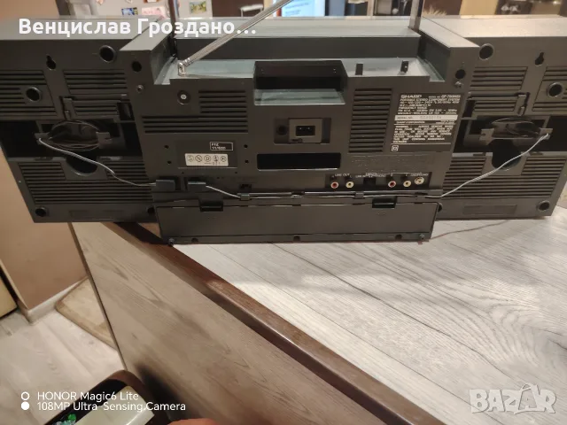 Радиокасетофон GF 780без забележки като нов!, снимка 4 - Радиокасетофони, транзистори - 55631288