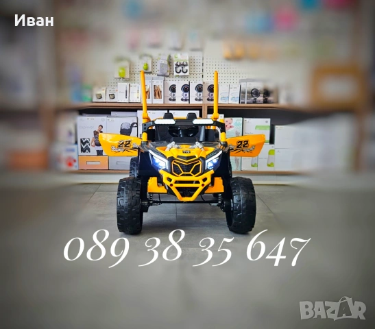ПРОМОЦИЯ ДО 01.07!НОВО!Акумулаторен джип Kansas с 24V батерия,меки гуми,4x4,USB, снимка 4 - Електрически играчки - 51716443