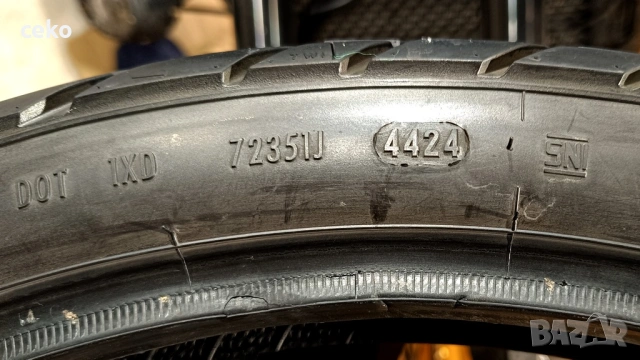 Гума  за мотоциклет 90/90 R21, снимка 4 - Гуми и джанти - 54793665