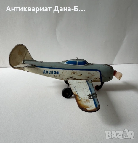 Рядък ретро метален самолет „ДОСААФ“ – СССР, Колекционерска играчка