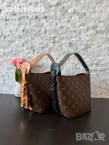 Луксозна чанта Louis Vuitton-IM147j