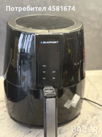 Еър фраер Blaupunkt