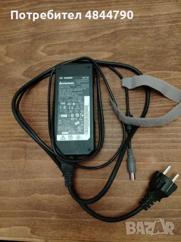 Продавам батерия, Think Pad 530 , снимка 3 - Кабели и адаптери - 55340480