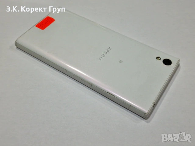 Sony Xperia L1 16GB, снимка 2 - Sony - 54975278
