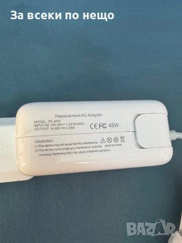 PA-45W Адаптор 14.85V 3.05A за Apple MacBook зарядно, снимка 5 - Кабели и адаптери - 54846510