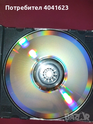 Слави Трифонов и Ку-ку бенд - "Вавилон" (Златно издание - 1998), снимка 4 - CD дискове - 54360262
