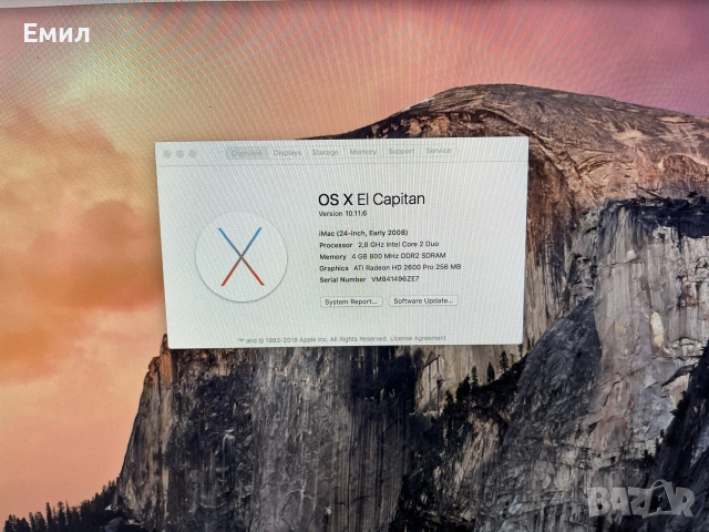 Продавам Apple Imac 24 inch, снимка 2 - Работни компютри - 55161894