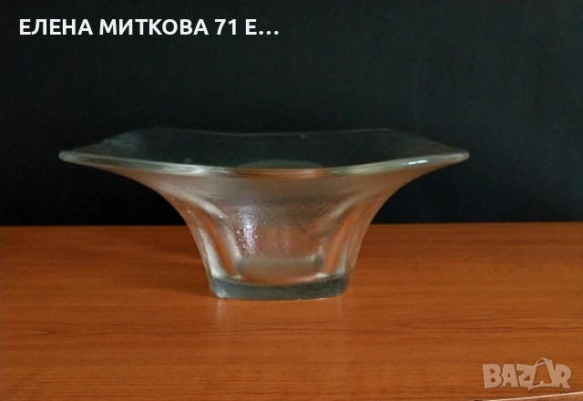 Тежка фруктиера от художествено стъкло в модернистичен стил, снимка 7 - Аксесоари за кухня - 55218439