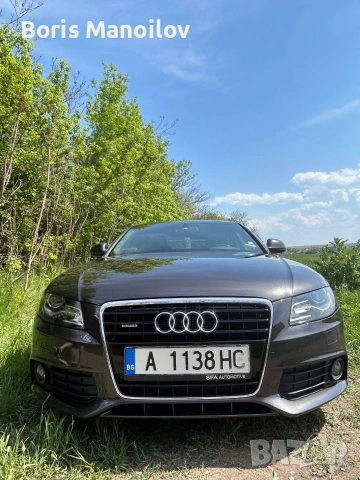 Audi A4 B8 3.2fsi quattro