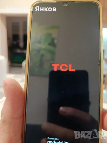 Продавам ТСL Добро сьстояние