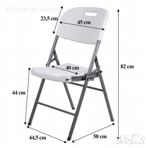Комплект 4 броя сгъваеми кетъринг столове , снимка 2 - Столове - 53522243