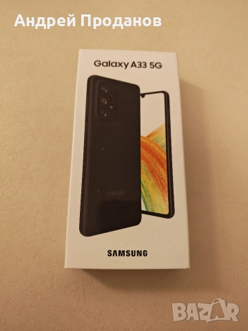 Продавам Самсунг , снимка 2 - Samsung - 54671725