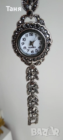 Сребрист часовник