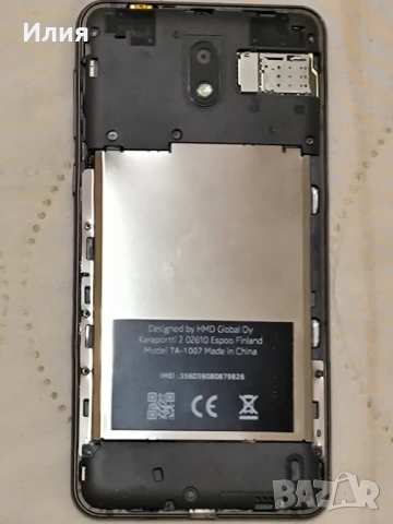 Телефон, Смартфон Nokia 2, снимка 2 - Nokia - 54512746