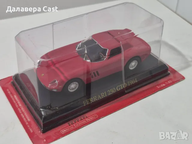1/43 Ferrari 250 GTO 1964 Altaya 