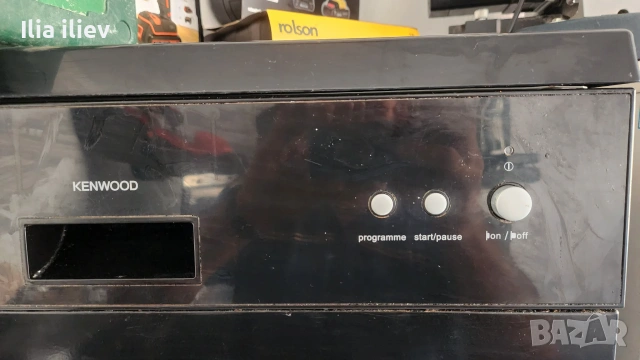 Съдомиялна KENWOOD, снимка 3 - Съдомиялни - 55072443