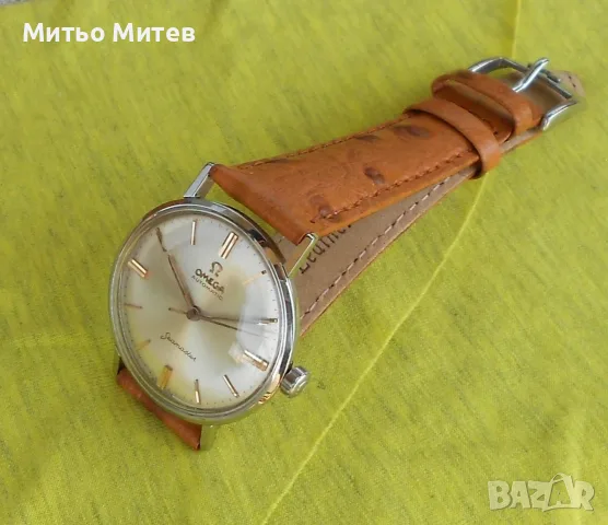 Omega Seamaster, снимка 6 - Мъжки - 55294163