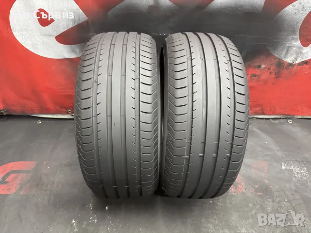 225 50 16, Летни гуми, Vredestein Ultrac, 2 броя, снимка 3 - Гуми и джанти - 55657704