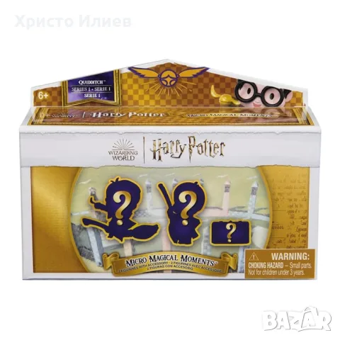 Комплект фигурки Хари Потър Harry Potter 