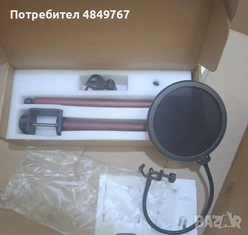 Държач за микрофон