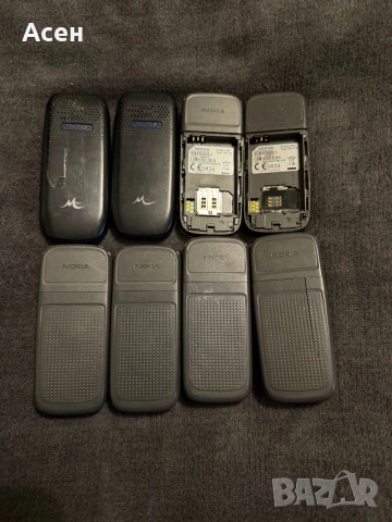 Nokia 1208, снимка 2 - Nokia - 55001378