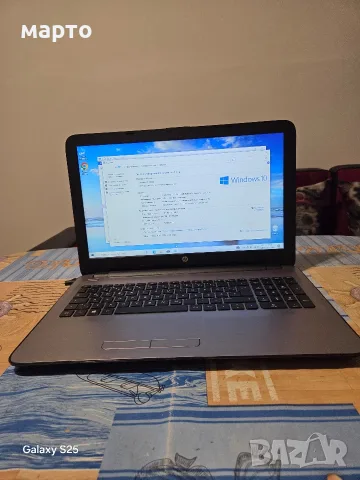 HP 255 G5 15.6" FHD, AMD A6-7310, снимка 3 - Лаптопи за дома - 55363582