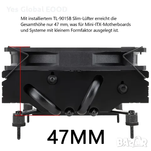 Thermalright AXP90-X47 Black нископрофилен CPU охладител, снимка 3 - Други - 55449850