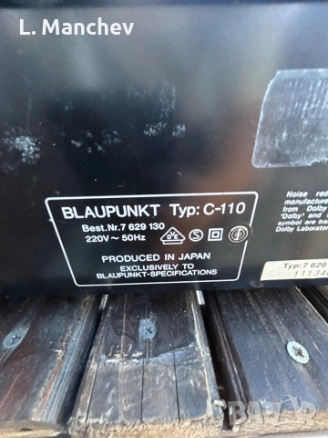 Декове Blaupunkt, JVC , снимка 2 - Декове - 54896995