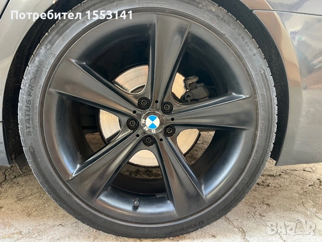 Джанти 21ʼ БМВ, снимка 7 - Гуми и джанти - 54576565