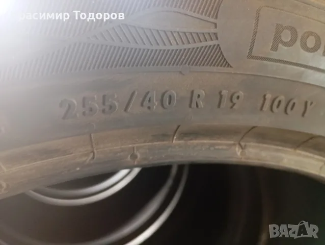 гуми за лек автомобил 255/40R19, снимка 6 - Гуми и джанти - 55605937