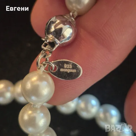 Дамски комплект сребро и перли, снимка 4 - Бижутерийни комплекти - 55480912
