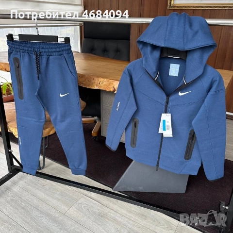 Екип Nike 7/8-Xs