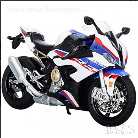 Детски металне пистов мотор макет със звук и светлини