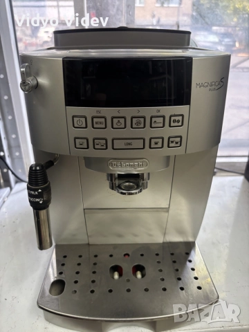 Delonghi magnifica a plus
