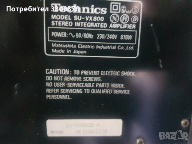 усилвател technics su.vx 800, снимка 8 - Ресийвъри, усилватели, смесителни пултове - 55143413