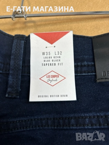 Мъжки дънки Lee Cooper Originals LOLOX, снимка 3 - Дънки - 55511828
