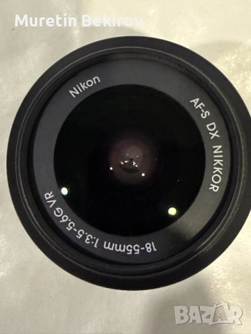 Nikon AF-S DX NIKKOR 18-55