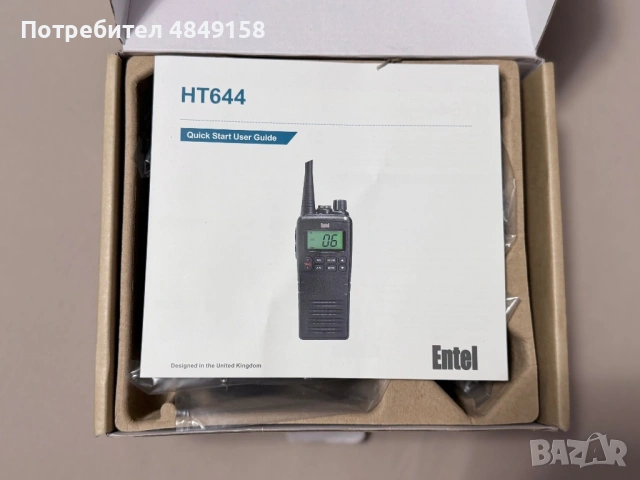 Продавам чисто нова морска радиостанция Entel HT644 VHF., снимка 2 - Друга електроника - 54803626