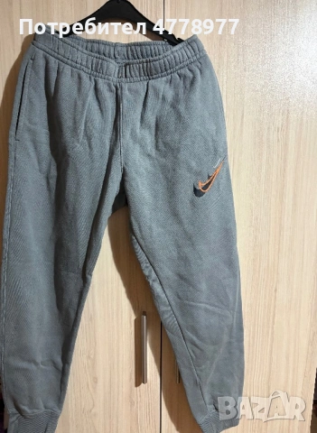 Продавам дрехи които няма да ми влизат в употреба, снимка 13 - Други - 53992425