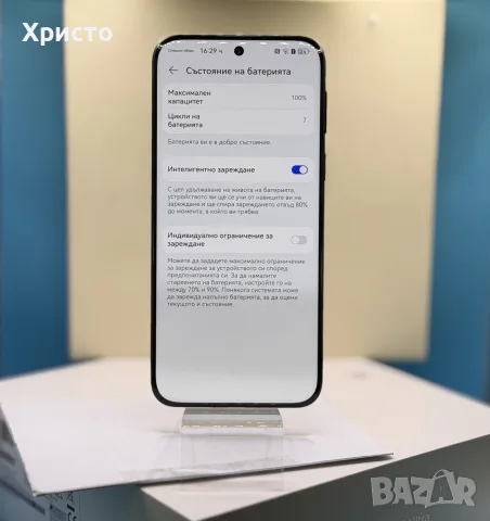 ГАРАНЦИОНЕН!!! Huawei Pura 80 Ultra, 512GB, 16GB RAM, Golden Black, снимка 6 - Huawei - 55645299