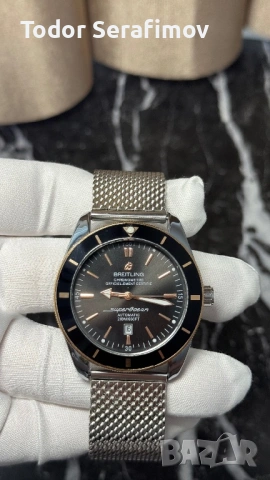 Мъжки часовник Breitling Superocean Heritage