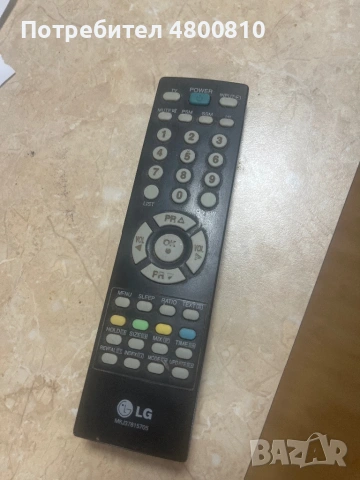 Телевизор LG, снимка 5 - Телевизори - 54237137