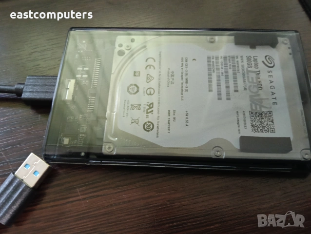 Продавам външни хард дискове 500 GB