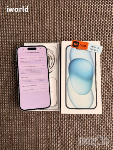 256GB❗️100% battery 🔋 IPhone 15 Blue ❗️Лизинг от 19€/м ❗️КАТО НОВ❗️, снимка 2 - Apple iPhone - 54740124