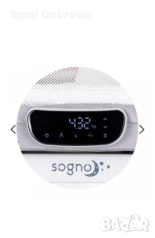 Кошара-люлка с LED дисплей "Sogno" , снимка 8 - Кошарки - 55646572