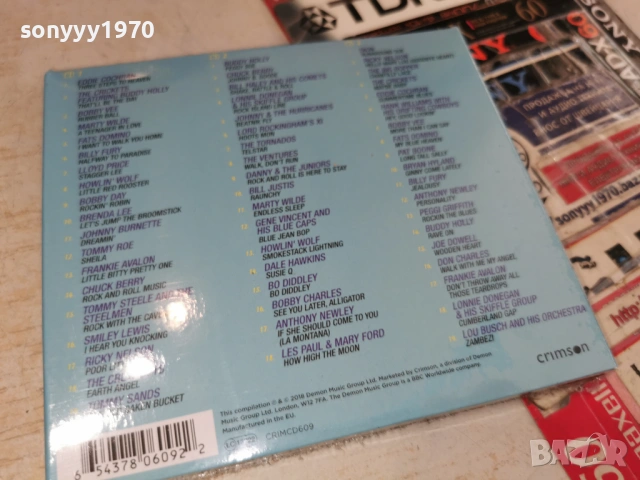 HEAWEN X3CD-ВНОС FRANCE 0806261720H2E6R, снимка 10 - CD дискове - 54823299