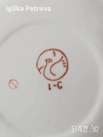 Руски сервиз за чай , снимка 16 - Антикварни и старинни предмети - 54126556