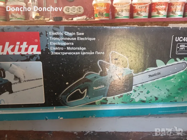 щилка Макита на ток., снимка 5 - Моторни триони/резачки - 55299198